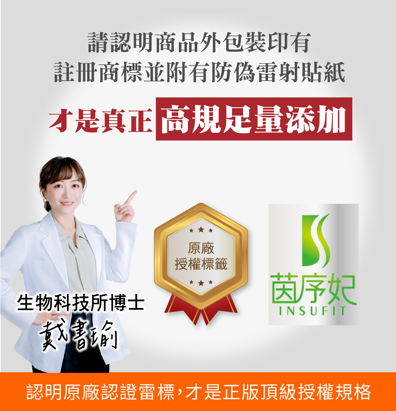 魔之然（全素）｜雞尾酒複方膠囊 綠咖啡 瓜拿那｜幫助維持體內代謝平衡_朝和生醫-朝氣人本，健康之和