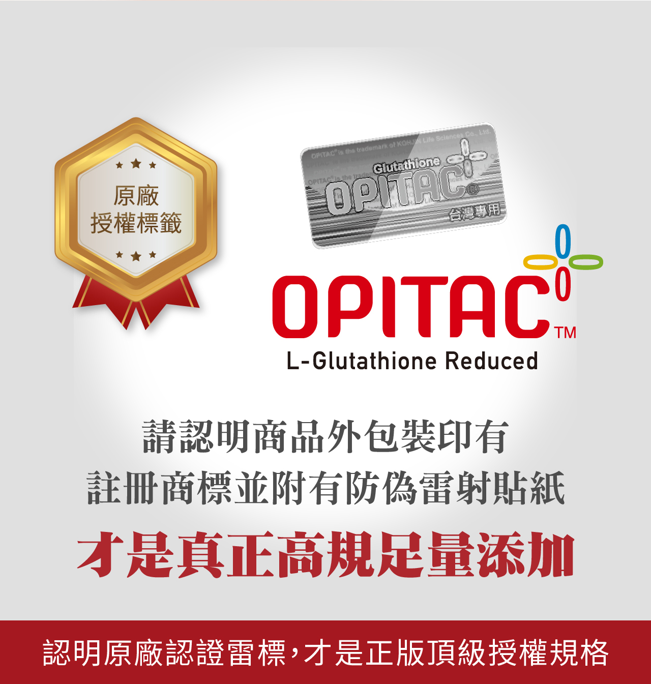 美之若返(奶素)| NAD+ 榖胱甘肽 神經醯胺 Q10|靚白保水專利配方_朝和生醫-朝氣人本,健康之和